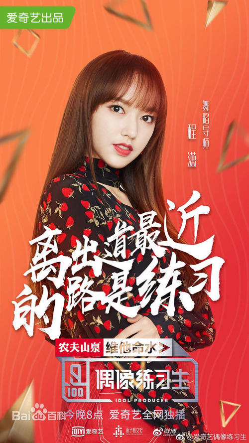 北艾奥瓦大学diploma购买
